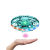 虎罗罗UFO感应飞行器遥控飞机飞球无人机手势智能悬浮飞碟儿童玩具男孩 宝石蓝(智能+特技) 标配(安全防护网)