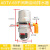 安达通 自动排水器 电子气动球体排水阀空压机冷干机储气罐气泵气动自动放水阀 气动式排水器ADTV-69 
