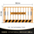 工地基坑围栏施工围挡栏杆工程安全警示护栏定型化临边防护栏户外作业 1.5*2米*6kg【双板竖管款】