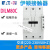 mu勒交流接触器 DILM80C/95C/115C/150C/170C DILM80C 220-230V50HZ