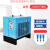初构想（CHUGOUXIANG）冷干机冷冻式干燥机1.5/2.5/3.8/6.5/10螺杆空压机压缩空气升级款 升级3.8立方+配件