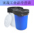 厨房垃圾桶大号带盖商用容量加厚公共户外环卫塑料工业圆形桶 100L蓝色带盖袋子