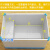 韩天阁冰柜冷冻内部置物筐专用分隔收纳架网格隔层分割带底37篮子储物框 长36宽37高37-分6格