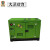 大泽勭力 25KVA柴油发电机小体积家用工商业用低噪音三相 TO28000ZJ