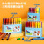 得力（deli)12色可水洗印章水彩笔 画笔 涂色宝宝儿童画画绘画颜色笔美术用品工具画材套装 33981-12