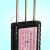 土壤水分温度电导率三合一感测器RS485UART接口MODBUS协议 UART接口  3.3V供电