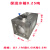 保温水箱304不锈钢方形防冻加厚储水桶太阳能蒸汽 0.5吨保温1.1*0.5*1.1零下3