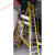 玻璃钢纤维电绝缘梯子 人字梯折叠程梯家用扶手业全爬梯 玻璃钢扶手带网十一级