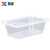 谐晟 方形餐盒 一次性外卖透明塑料打包盒汤碗保鲜盒 400ml/个*300个 1箱