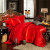 居家爱（JUJIALOVE）贡缎提花四件套 全棉婚庆床上用品套件绣花被套 纯棉床单 情恋花语-大红 适用于1.5米/1.8米床