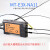 M3/M4/M6光纤传感器漫反射光纤带凸针咀1mm光电开关光纤线放大器 MITG MRS-310 M3漫反射不带针管