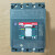 ABB电动保护型塑壳断路器XT2S160 MA 52 FF 3P 100A 未通电拆