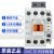 产电电磁交流接触器G()9114067议价 GMC-9 AC24V