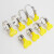 海斯迪克	HKsq-235 201不锈钢带柄喉箍 黄色塑料手柄卡箍 22-32（宽8mm) 