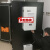 斯罗那机柜空调工业空调电柜空调控制柜散热空调电气柜降温小空调 QREA3200