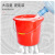 企桥 红色手提塑料水桶 洗车桶化工储水桶清洁桶 口径32.5*高30约15升 10/件