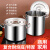 加厚导磁复底304不锈钢汤锅带盖电磁炉汤桶卤肉厨房商用复合底桶 直径45高度26.5cm(导磁底) 超厚