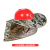 LISM遮阳帽檐工地遮阳帽施工安全帽防晒加大男风扇夏季带的帽子工程 红色风扇帽+迷彩色遮阳帽冰袖
