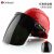 Golmud安全帽式防护面罩 铝合金支架 PC透明面屏 电焊面具 防冲击 GM793