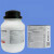 西陇科学 四水合酒石酸钾钠分析纯AR500g实验用品试剂 AR500g/瓶
