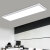 简约现代led吸顶灯白色直角圆角造型灯办公室会议室写字楼舞蹈室 圆角 120x10cm 白光 36W