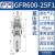 气源处理器空气调压过滤器GFR200-08 300-10 400-15 600-25 GFR600-25F1(差压排水)1寸接口亚德客原