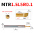 小孔镗刀整体钨钢小内孔车刀走心机数控车床不锈钢微小径镗刀 MTR1.5 R0.1L5柄径4