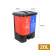 卫洋 WY-0214垃圾分类干湿分离垃圾桶双桶脚踏式加厚厨房大小号商用垃圾箱 20L 红蓝
