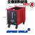 惠通WRC-300A 500A氩弧焊机水箱OTC水冷却泵水循环箱等离子切割机 水箱散热器