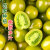 时茂绿宝石小番茄 当季孕妇水果西红柿青蜜绿色疏菜 2000g