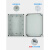 KEOLEA 塑料防水盒户室外防水接线盒室外监控端子盒 底板（适用175*125） 