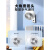 艾美特（AIRMATE）壁扇电风扇家用空气循环扇壁挂式电扇商店厨房墙壁扇挂壁式风扇 10寸遥控款