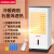 康佳（KONKA）冷暖空调扇家用制冷器小型无叶扇冷风扇卧式宿舍移动水冷空调 单冷触屏款(加高加大)