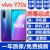 森麥康 vivo Y70S Y70t屏幕总成Y76s Y74s Y67手机Y10触摸显示Y66 vivo Y70S屏幕【加框】纯原京东方物料