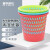 普利赛拉 压圈厕所卫生间垃圾桶简约办公室塑料纸篓垃圾篓 镂空大号颜色随机-052