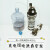 定制抽机油机12v 充电负压泵吸气泵微型吸奶抽机油泵 无支架真空泵+电源