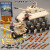 乐高军事系列二战德军山猫坦克虎式重型装甲车男孩子拼装积木玩具 八路先遣18人[送收纳桶]