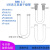 U型具支具塞干燥管13*100/15*150/20*200mmU形玻璃管可定制工业品 zxU型干燥管13*100mm