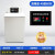 DW-40/-60低温试验箱实验室工业冰柜小型高低温实验箱冷冻箱 高精度-40度80升(0.5)-LI9