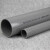 台塑南亚PVC水管GB-32厚度2.4MM国标塑料UPVC给水管饮用水管塑料管化工管 一米价/40米起订