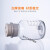 定制玻璃洗气瓶气体洗瓶万用瓶集气瓶广口大口瓶带刻度配双孔橡胶 18#橡胶塞（适用于5000和10000m