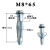 适用于空心墙膨胀螺丝大理石专用膨胀螺丝石膏板挂中空壁虎膨胀螺丝 8*65（20套）