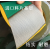 NYCO 黄绿片基带压刨机平皮带高速传动木工机械料纺织带  其他 进口料黄绿片基带
