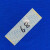 适用96P/80/60/68/50芯液晶屏排线逻辑板排线镀金FPC/FFC软排线 96芯-6公分-1对
