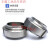 304不锈钢活接头SMS卫生圆螺纹T型对焊由任国标焊接套装 【304】SMS/φ133mm