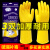 橡胶手套耐用加厚劳保耐磨工作胶乳牛筋洗碗防水胶皮家务 加厚黄色 5双装(常备用) XL