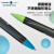 德国施耐德中性笔按动速干笔0.5mm黑色签字笔高颜值 瑞克 学生办公考试用 可替换G2笔芯 黑色+3支笔芯