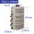 三相调压器38020KA输出0-430可调接触式调压器TSGC2-15 20KW