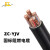 瑞天电缆 zc-yjv 4*4平方工程用户外电力电缆 国标阻燃硬线低压电缆