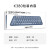 罗技（Logitech）K380蓝牙键盘 笔记本平板IPAD电脑静音键盘多设备时尚超薄便携巧克力按键 烟云灰